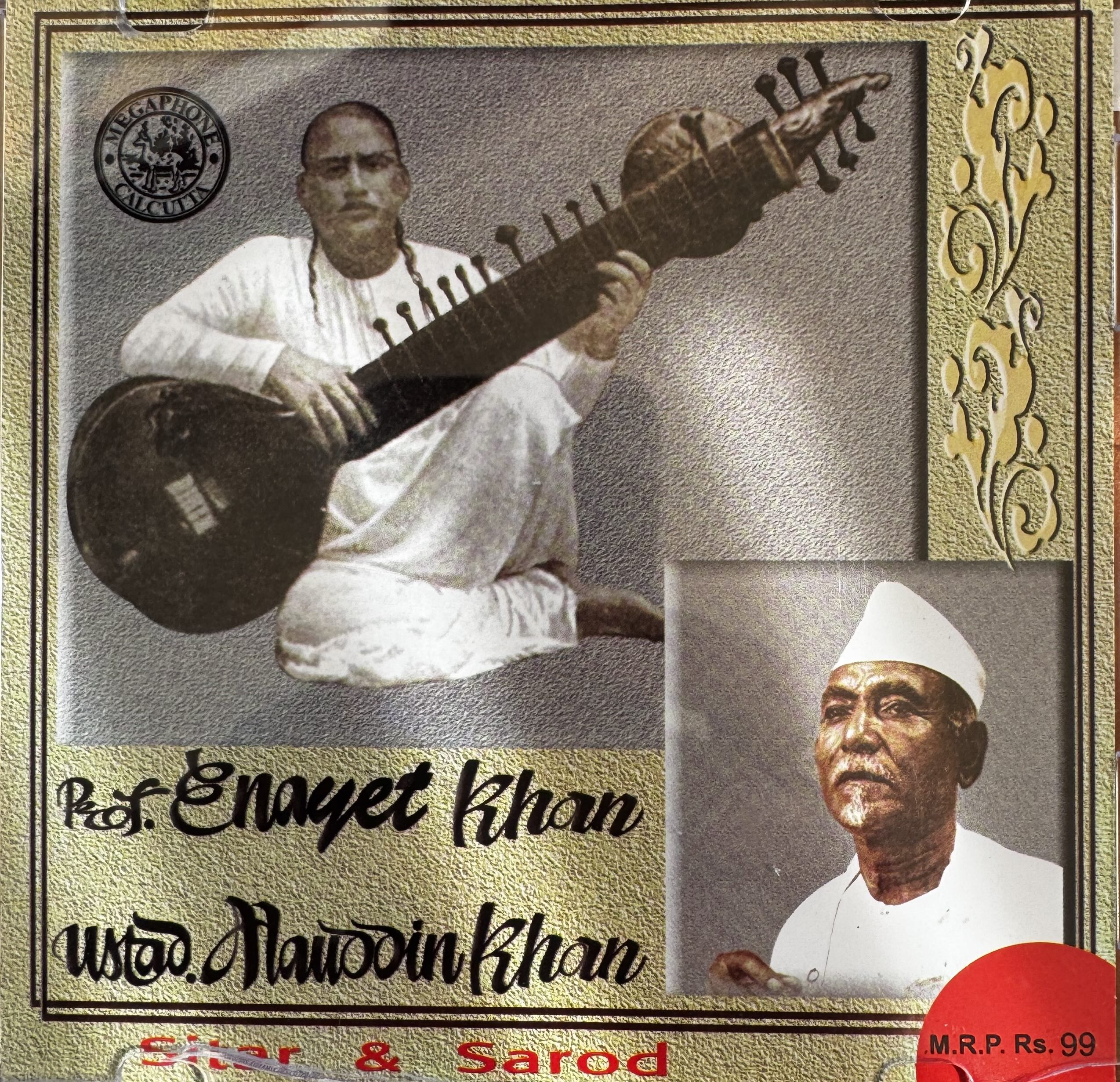 jug_002 - Prof. Enayet Khan and Ustad Alauddin Khan